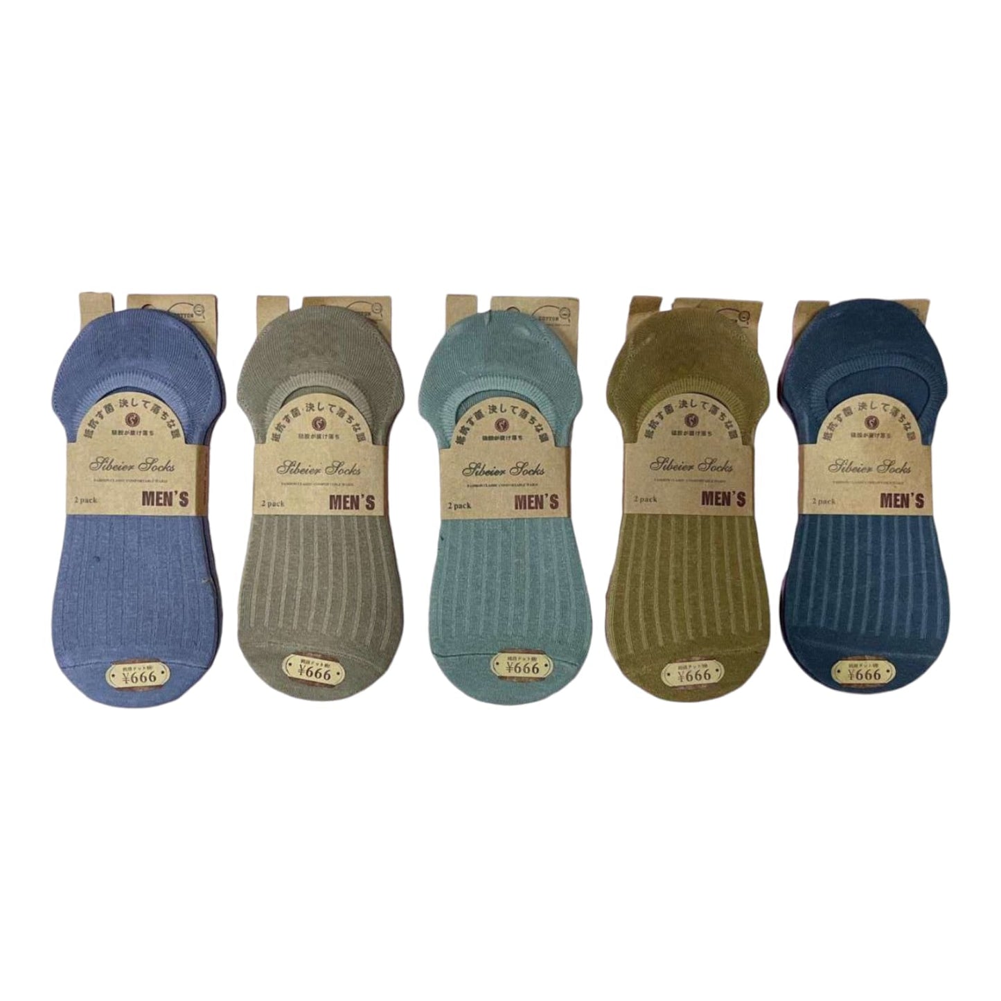 Media Tobillera  Ref 666