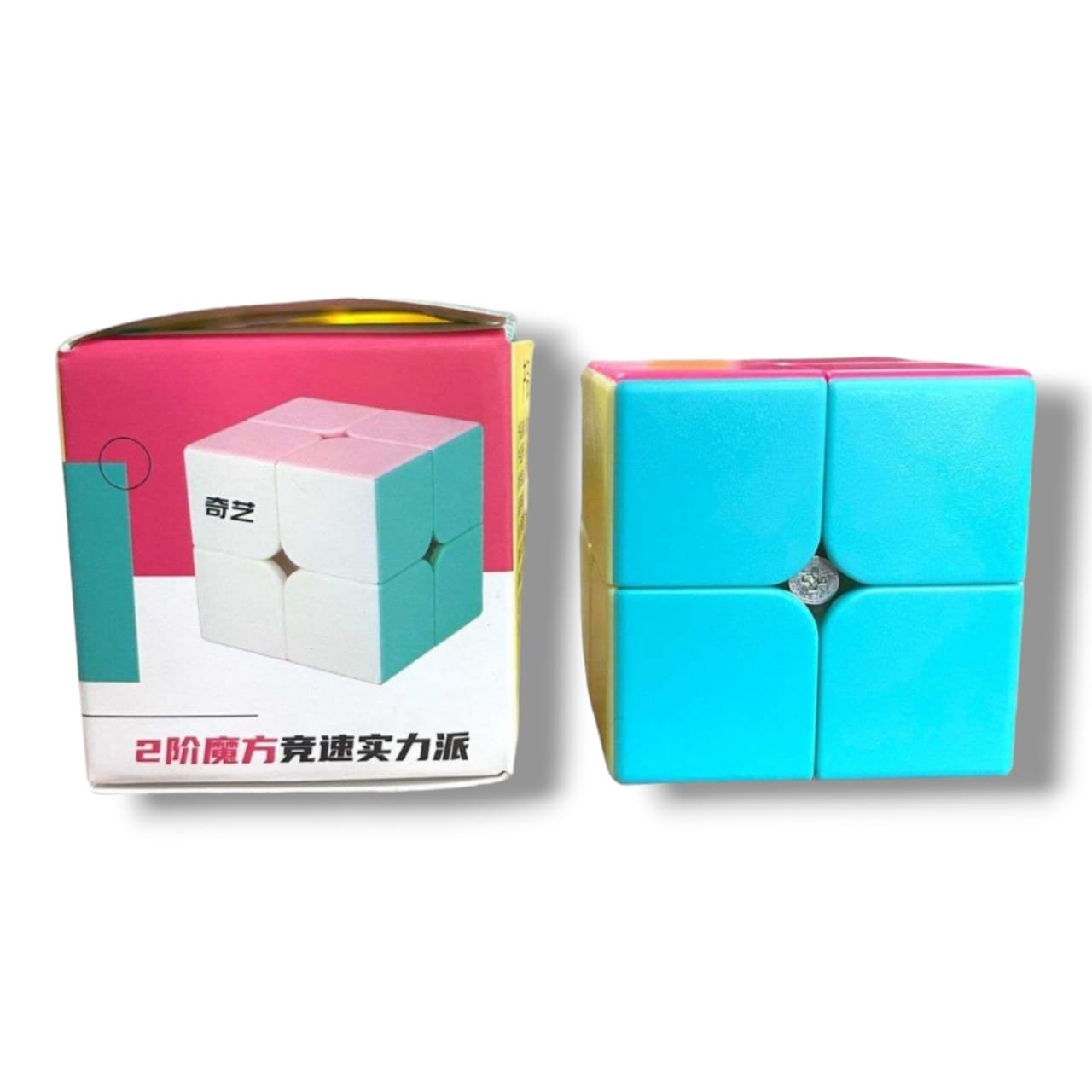 Cubo 2x2 Color Pastel QY3043