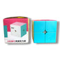 Cubo 2x2 Color Pastel QY3043